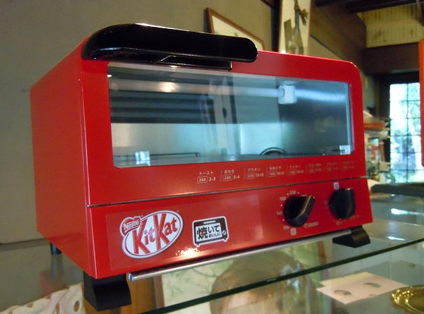 焼きキットカットマフィンなんですわん Metropole Muffin メトロポール マフィン