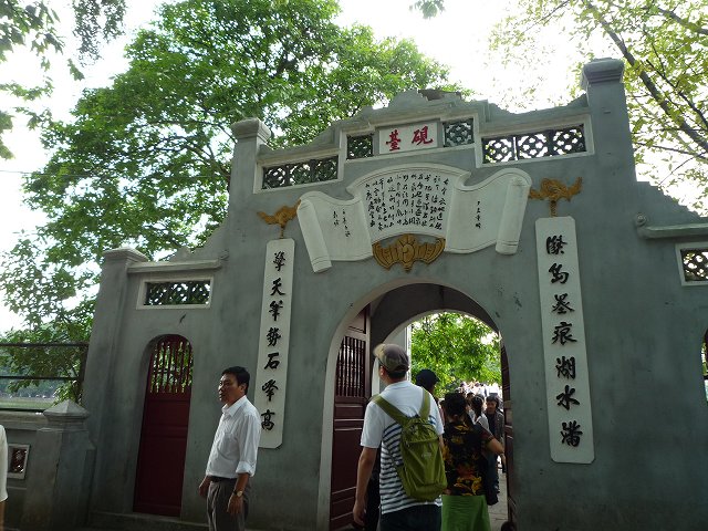 b0287088_2023454.jpg