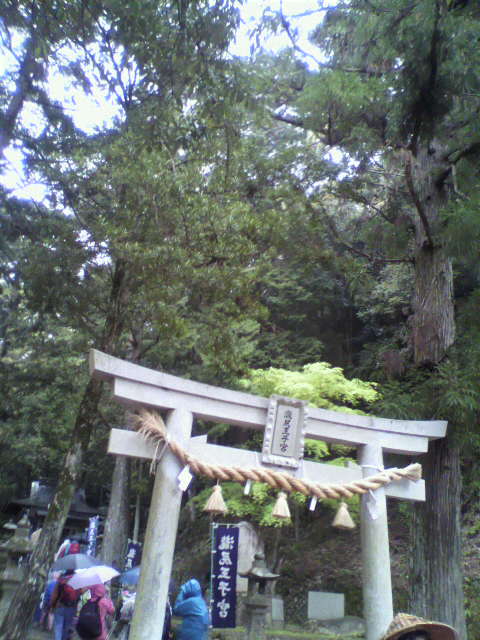 e0109292_81115.jpg