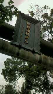 f0168392_23291156.jpg