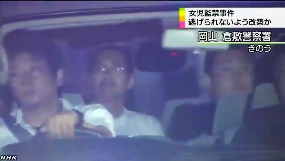岡山県 女児連れ去り事件の続報 猫丸ねずみの大荒れトーク