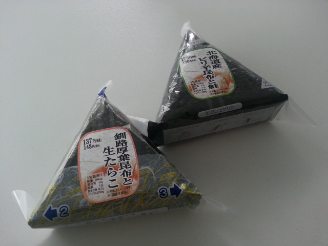 日清 北のどん兵衛天ぷらうどん¥173_b0042308_22423186.jpg
