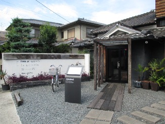 関東は茨城、関西は茨木?!_d0091909_1342263.jpg