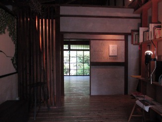 関東は茨城、関西は茨木?!_d0091909_13461418.jpg