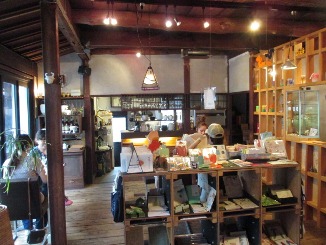 関東は茨城、関西は茨木?!_d0091909_13471057.jpg