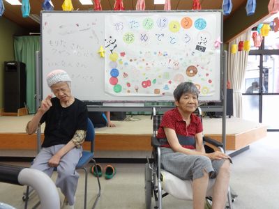 7/20 ☆ 誕生日喫茶 ☆_a0154110_1050076.jpg