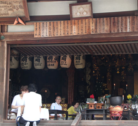 きゅうり封じ 神光院_e0048413_20301558.jpg