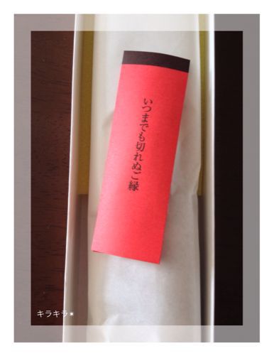 有次の包丁_f0354014_21141214.jpg