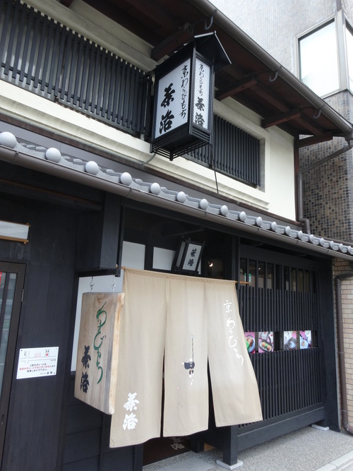 c0223630_17384675.jpg