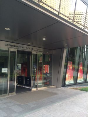 e0069433_16241756.jpg