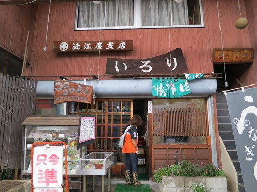 d0111435_17143153.jpg