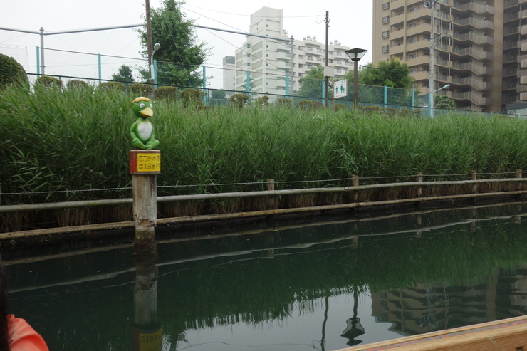 江東区 和船友の会 和船乗船体験に行ってみた その2_a0287336_13595388.jpg