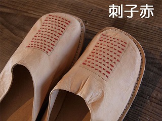 7/21 外履き用バブーシュ再入荷_f0325437_16271394.jpg
