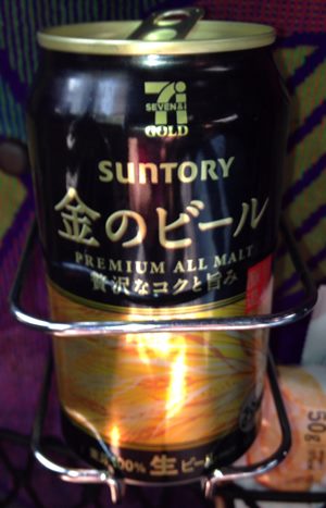 a0171940_0115340.jpg
