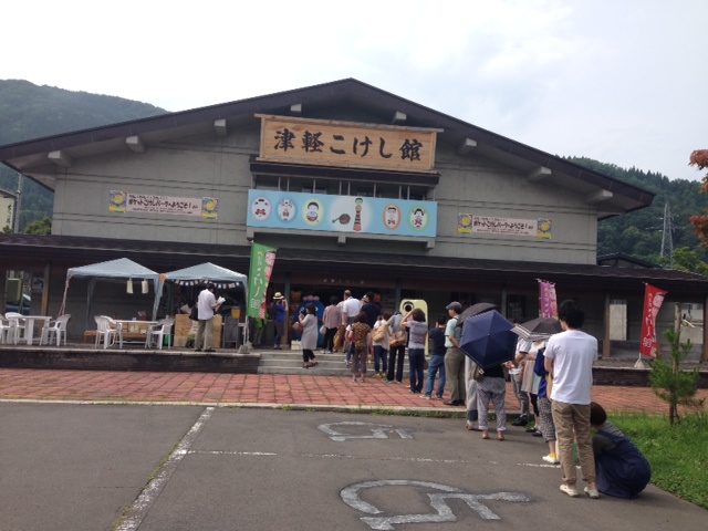 7月21日 ぷかぷか_e0318040_19202964.jpg