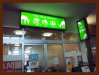 c0179348_21284662.jpg
