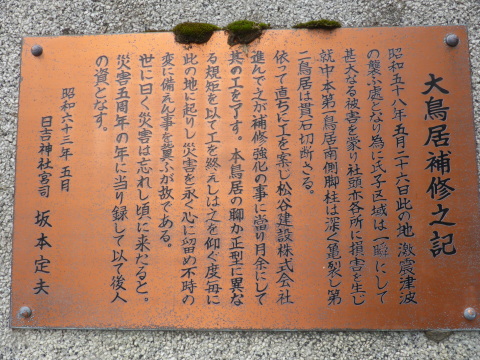 b0238249_21464019.jpg