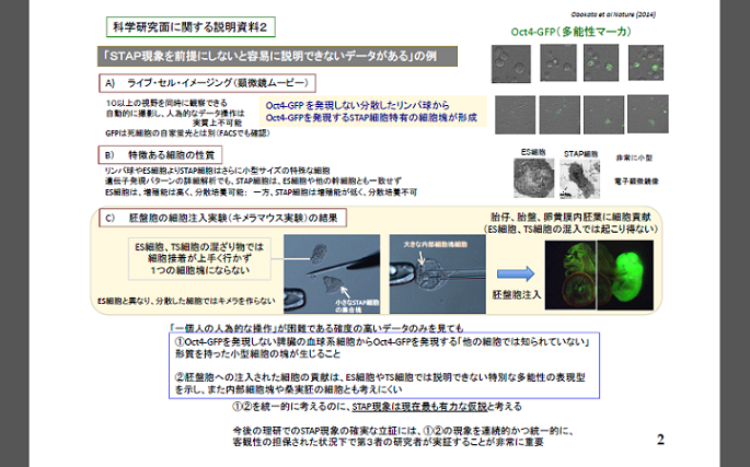 e0126350_1665477.png