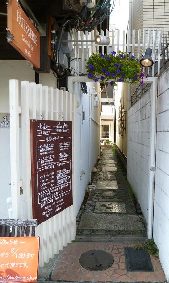 祇園祭のお客様・美術館とケーキ屋さんへ。_f0181251_187558.jpg