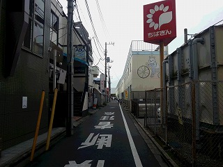 ぶらり途中下車「新京成線・五香駅」～コナミ五香：H26.07.21１（月）_f0217855_17312.jpg