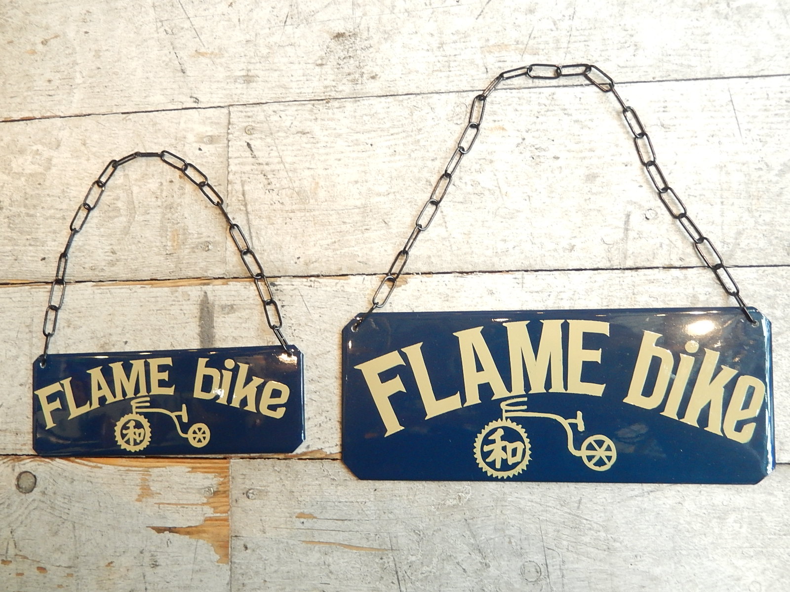 7月21日 渋谷 原宿 の自転車屋 FLAME bike前です_e0188759_13265914.jpg