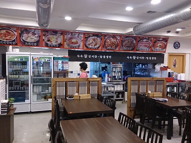 ソウル朝食 駅三駅(ヨクサムヨク)編 _b0060363_1395850.jpg