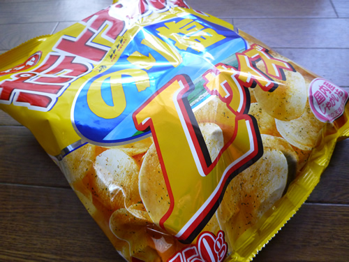 岐阜うまうま日記 旧 池袋うまうま日記