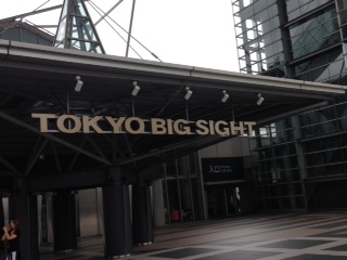 f0254170_2136623.jpg