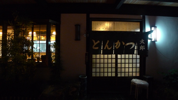 c0212083_22473180.jpg
