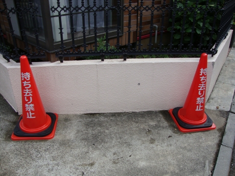 c0322794_172358.jpg