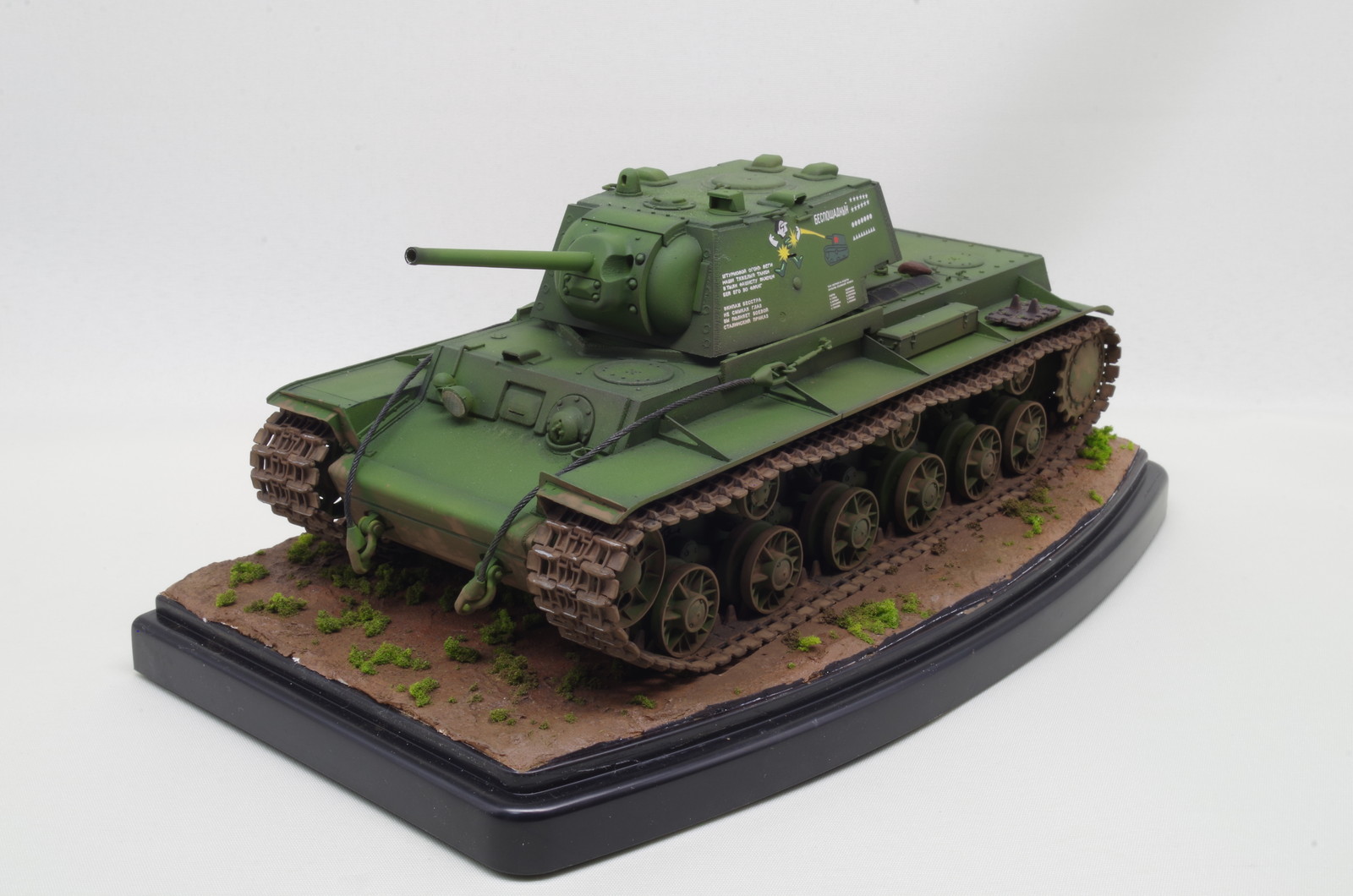 トランペッター 1/35 AFV プラモデル 3点 Amazon | トランペッター 1/35 ソビエト軍 2A3 406mm自走砲