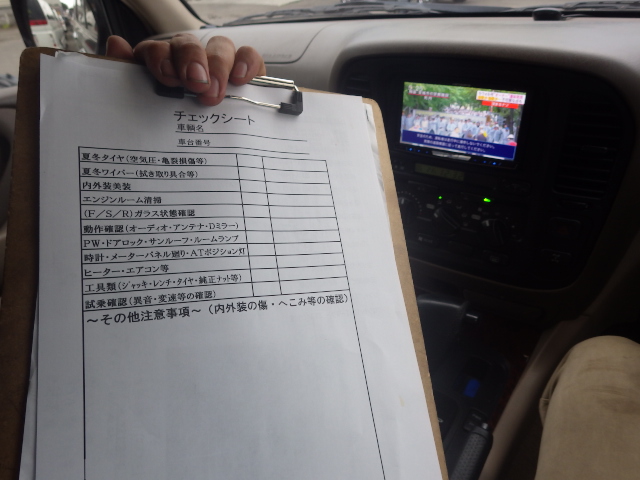 ☆ライフ待望の御納車!!&ランクルのご成約誠にありがとうございます☆(伏古店)_c0161601_18391031.jpg
