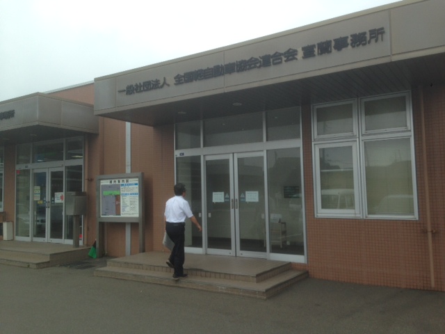 ☆ライフ待望の御納車!!&ランクルのご成約誠にありがとうございます☆(伏古店)_c0161601_18393431.jpg