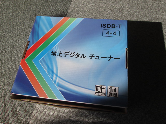 ★オデッセイご成約誠にありがとうございます!!★(新川店)_c0161601_185742.jpg