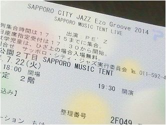 完_b0067302_23383568.jpg