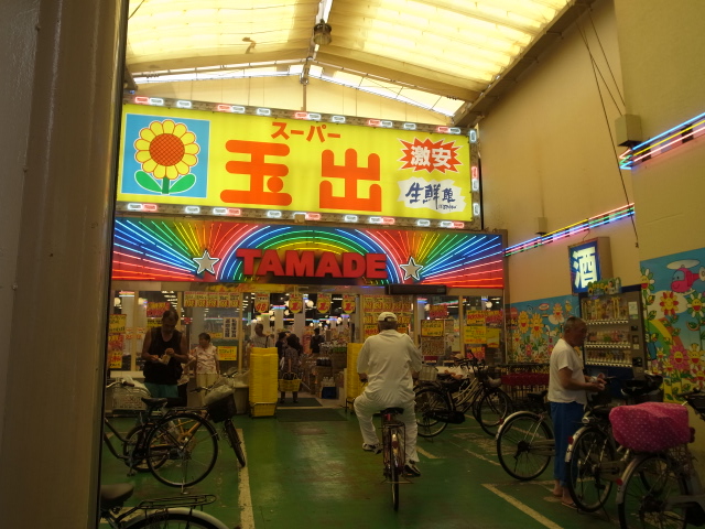 f0197703_12101629.jpg