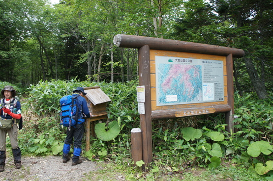 a0248508_10583017.jpg