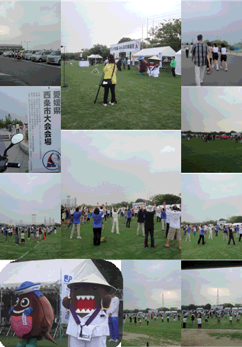 西条市で夏期巡回ラジオ体操・みんなの体操会…2014/7/22_f0231709_133162.gif