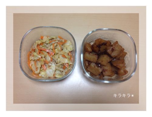 米とぎ用の竹ざる(家事してますよ^ ^)_f0354014_21424378.jpg