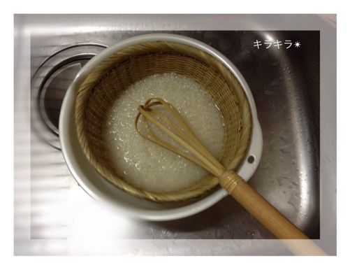 米とぎ用の竹ざる(家事してますよ^ ^)_f0354014_21424747.jpg