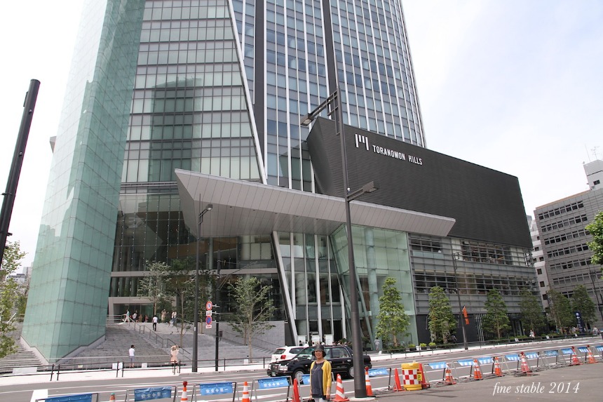 c0240132_57555.jpg