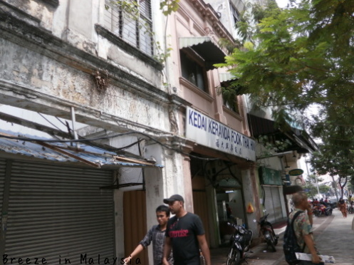 f0339434_17264634.jpg