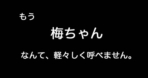 7月21日(月)【阪神-巨人】(甲子園)◯3ー0_f0105741_17392774.jpg