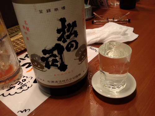 二軒目は日本酒三昧☆_b0330555_1124218.jpg