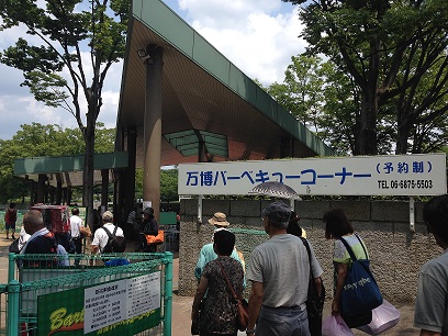 f0238060_1510912.jpg