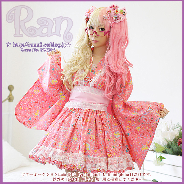 Ran ロリータst 浴衣 Yukata ハートピンクset Rann Blog Ran ロリータst 浴衣 Yukata ハートピンクset Rann Blog