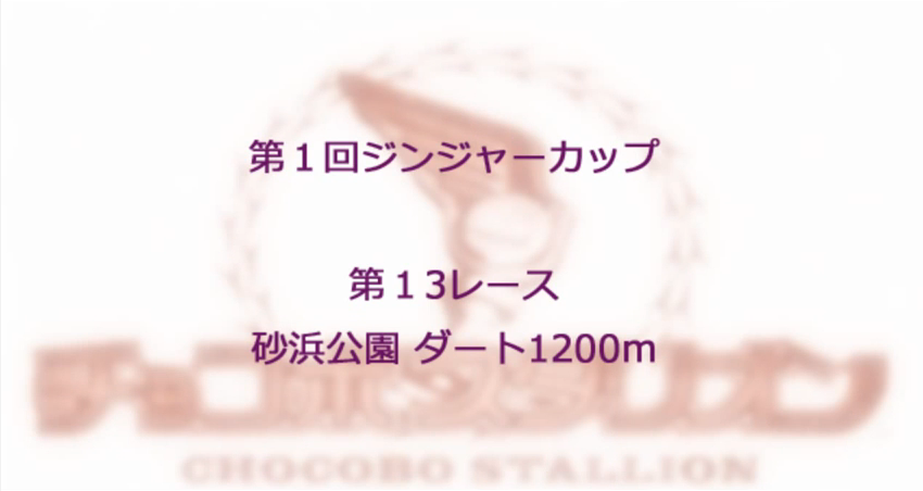 f0264772_21245942.png