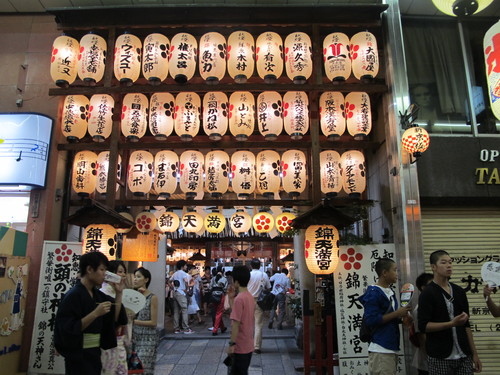 京都祇園祭　宵山_d0143475_8523827.jpg