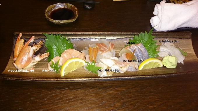 f0200477_16281217.jpg