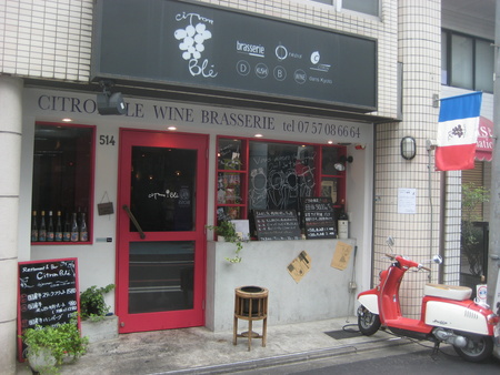 c0013687_2342364.jpg